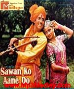 Sawan Ko Aane Do 1979 song download